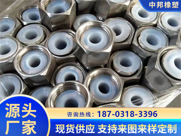 衬四氟金属软管