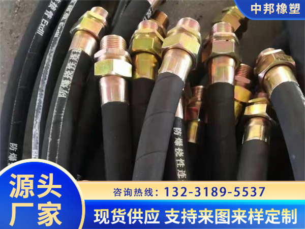 防爆撓性管