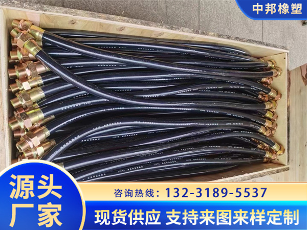 防爆撓性管