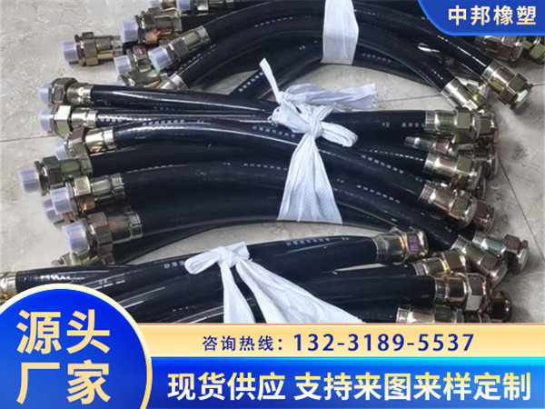 防爆撓性管