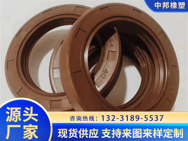 橡膠制品