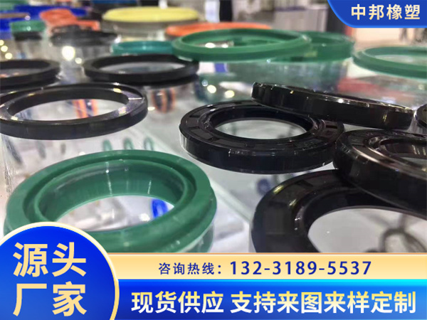 橡膠制品