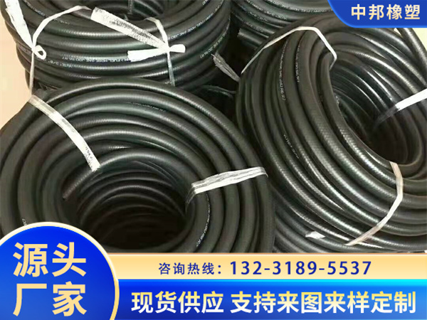 耐油夾布膠管