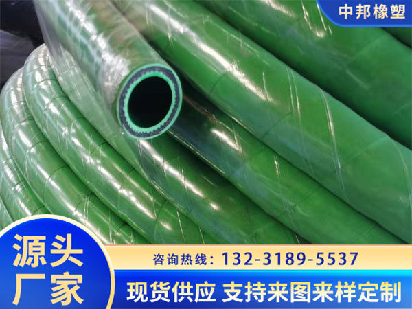 耐油夾布膠管