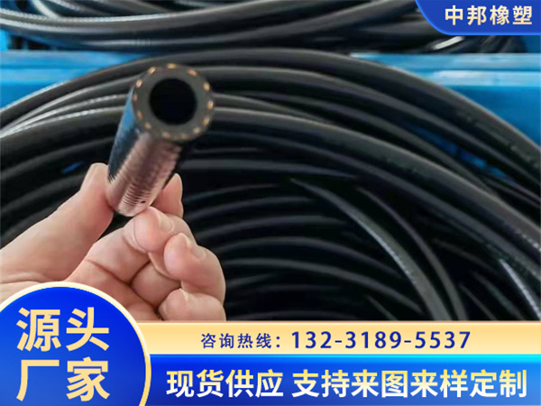 耐油夾布膠管