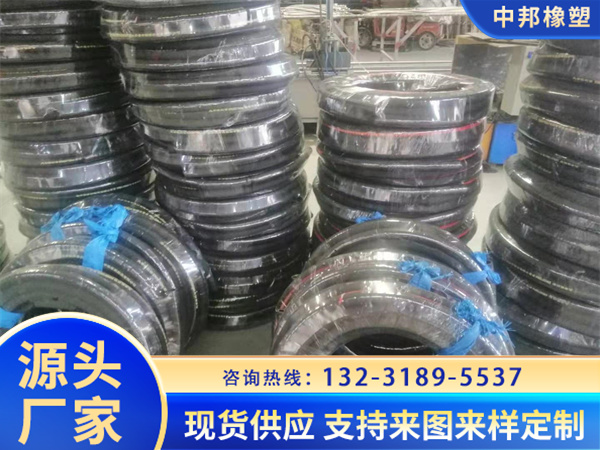 耐油夾布膠管
