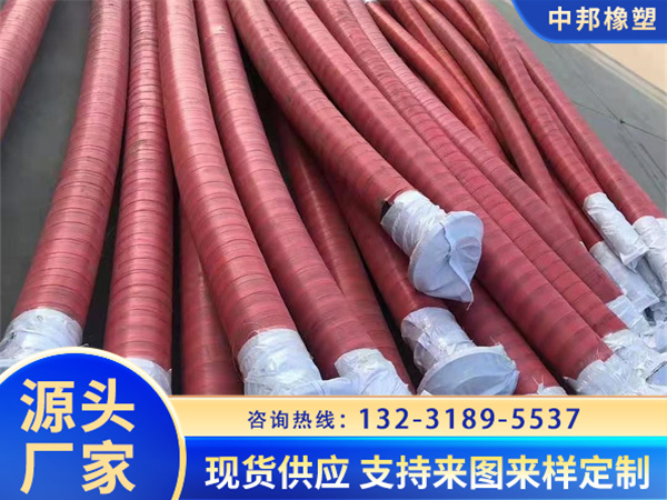 大口徑膠管