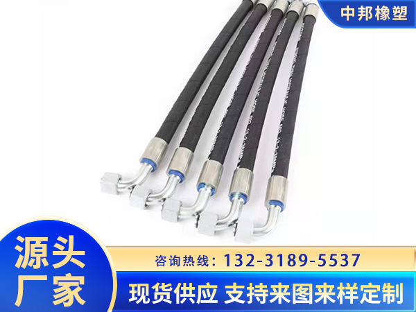 編織高壓膠管