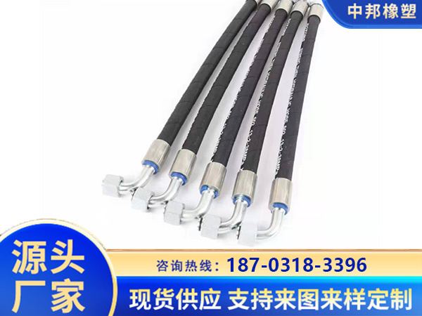 编织高压胶管