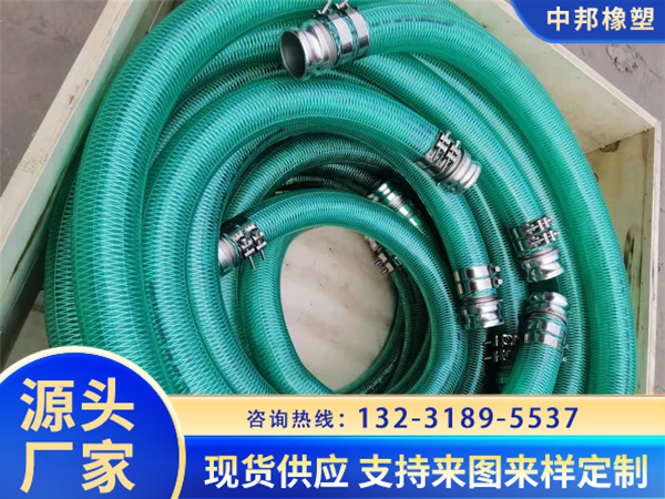 PVC透明鋼絲管