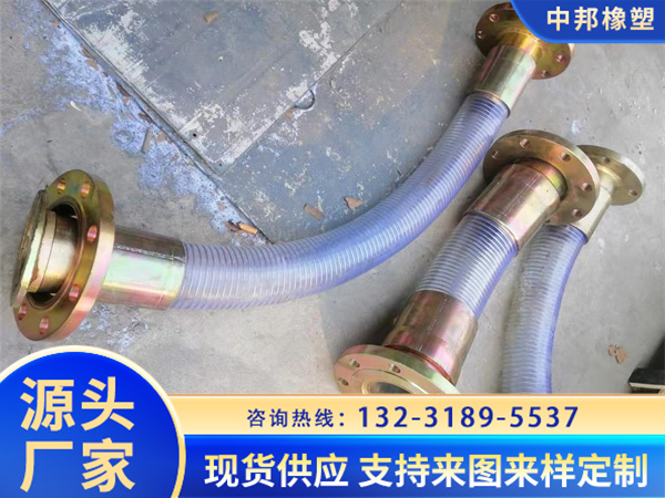 PVC透明鋼絲管