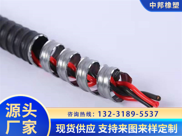 包塑金屬軟管（金屬穿線管）
