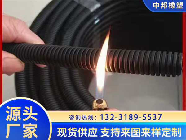 包塑金屬軟管（金屬穿線管）