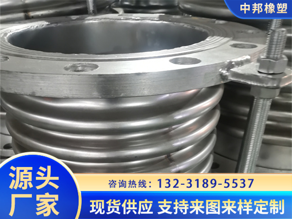 補償器