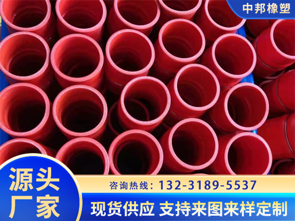 硅橡膠管