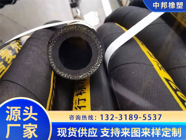 空氣膠管