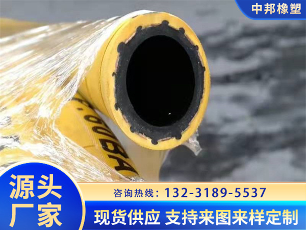 空氣膠管