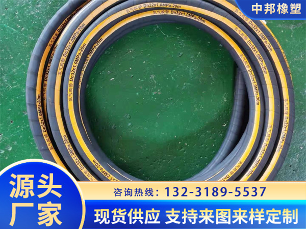 空氣膠管