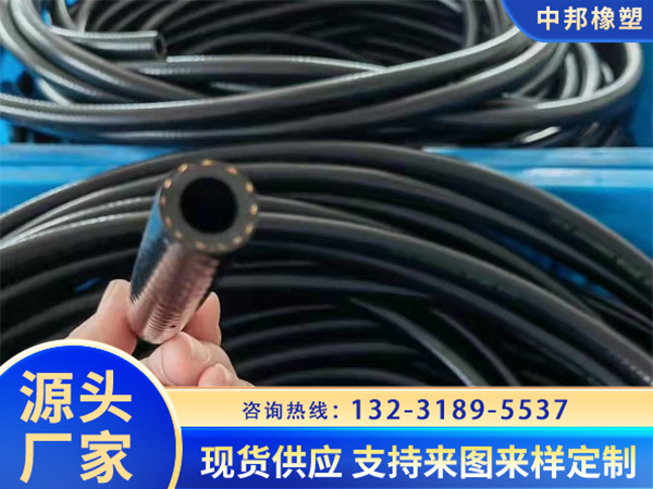 空氣膠管