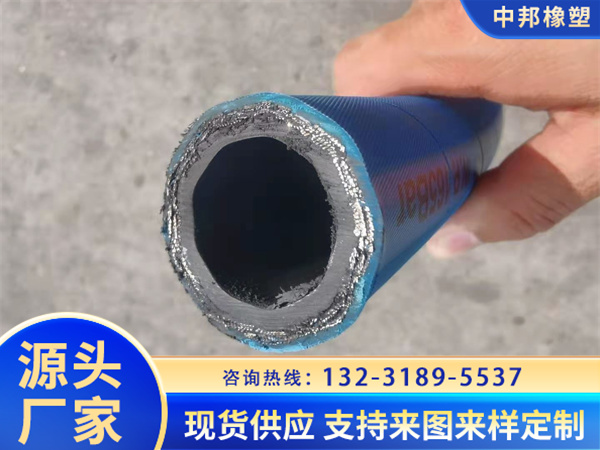 導(dǎo)熱油膠管
