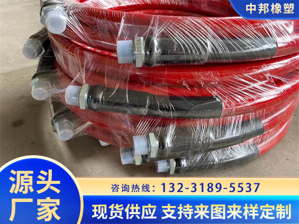 尼龍樹脂管