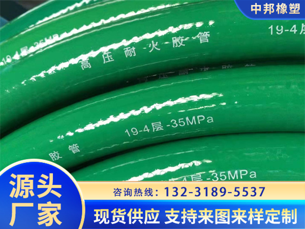 尼龍樹脂管
