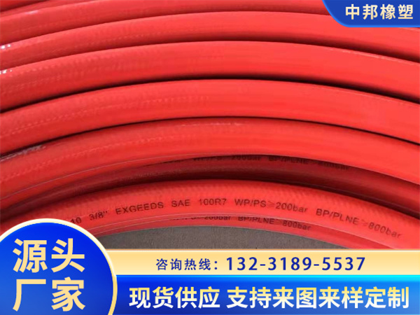 尼龍樹脂管