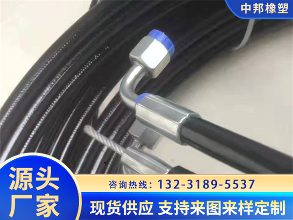 尼龍樹脂管