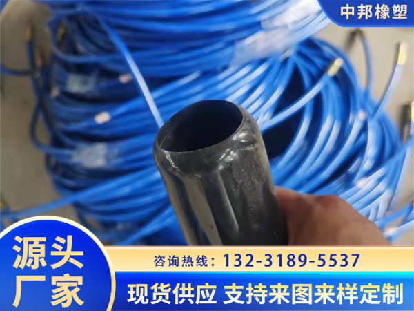 尼龍樹脂管