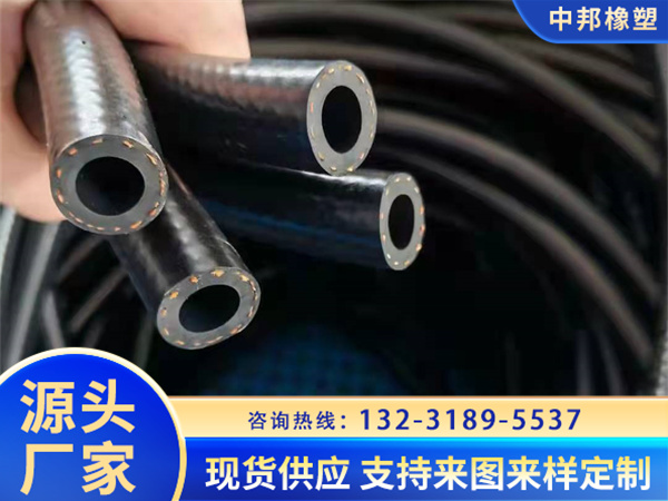 絕緣膠管