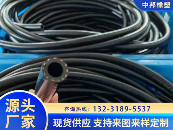 絕緣膠管