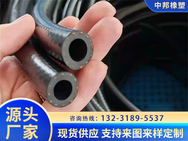 絕緣膠管