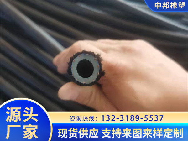 絕緣膠管
