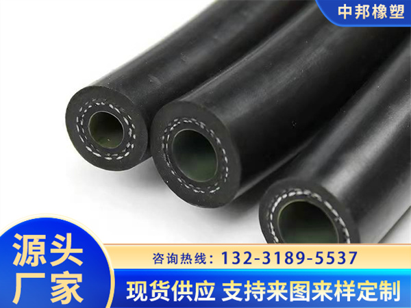 絕緣膠管