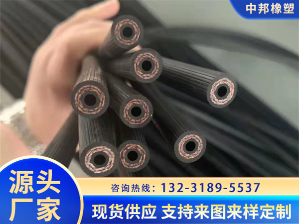 絕緣膠管