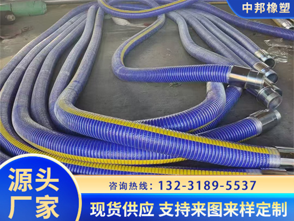 復(fù)合管