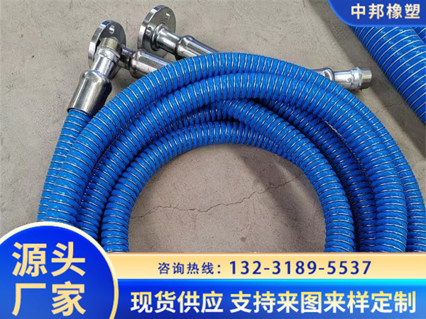 復合管