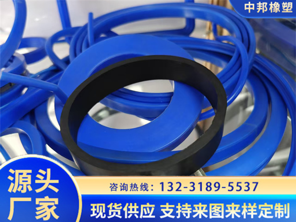 充氣密封圈