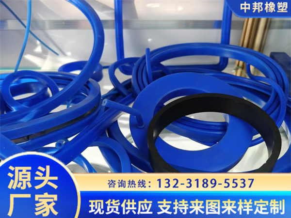充氣密封圈