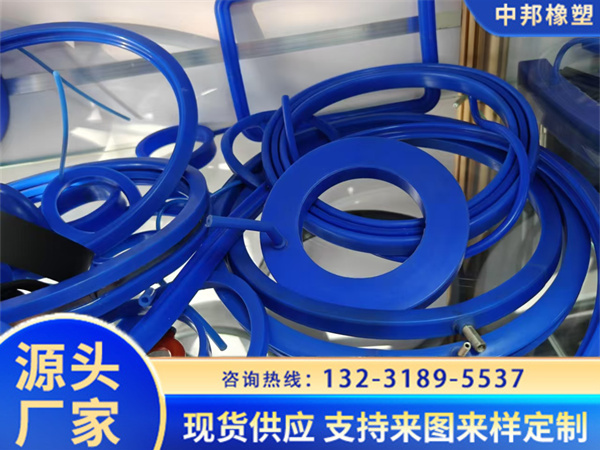 充氣密封圈