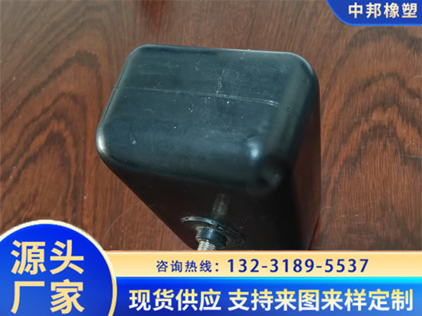 橡膠氣囊