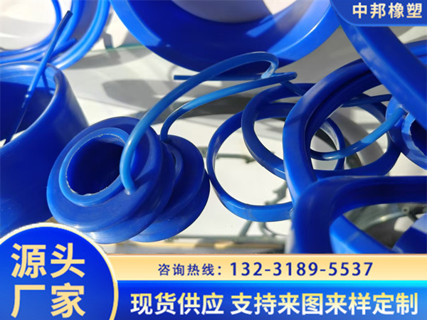 充氣密封圈