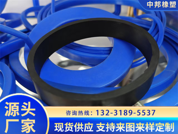 充氣密封圈