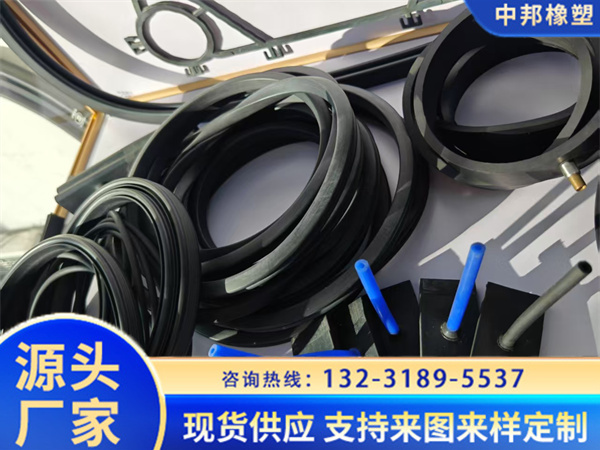 充氣密封圈