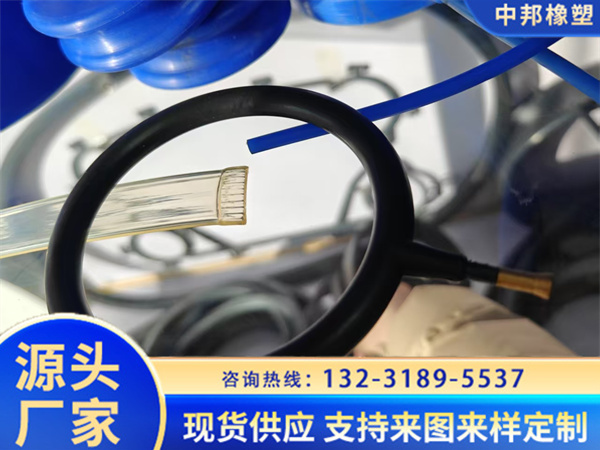 充氣密封圈