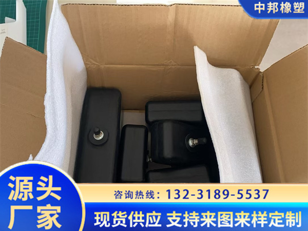 橡膠氣囊